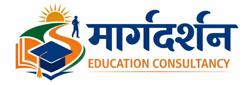 MD Education Consultancy Logo